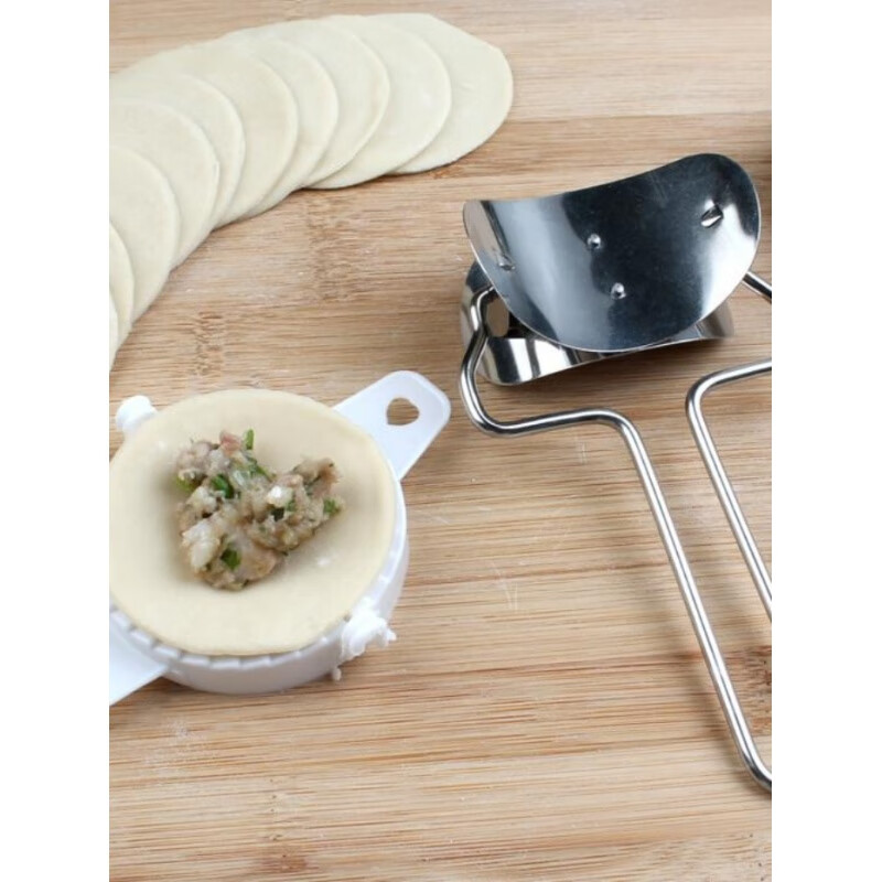 Jingxi 304 stainless steel dumpling wrapper cutting tool continuous round dumpling wrapper household dumpling making machine mold luxury dumpling wrapper cutting 4-piece set