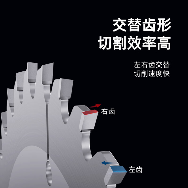 Bosch (BOSCH) wood circular saw blade diameter 125mm tooth width 1.8mm thickness 1.1mm hole diameter 20mm tooth number 30