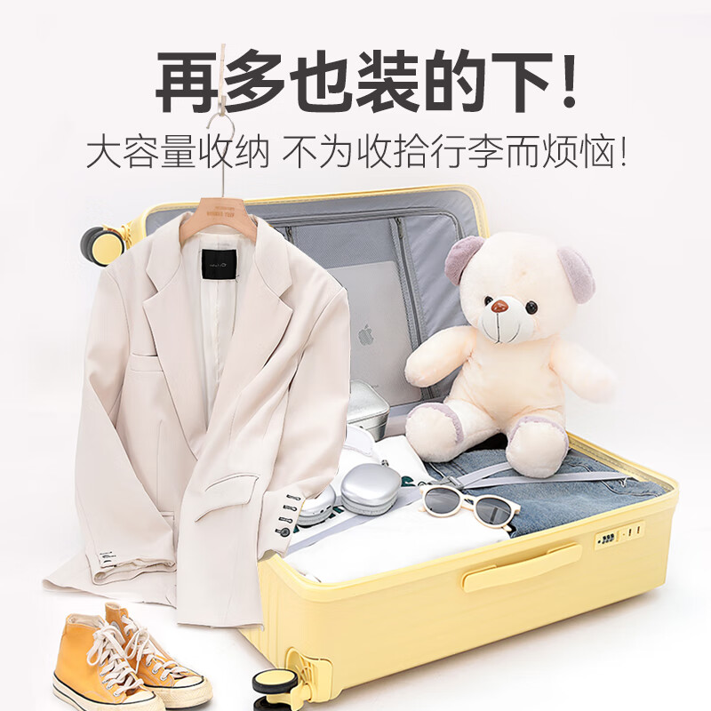 Punami suitcase with large capacity and good looks for female students, strong and durable, multifunctional large password travel trolley bag for men, cigarette gray white, cup holder + charging port + mobile phone holder, 26 inches, recommended for medium and long distances