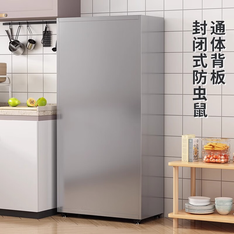 Wen Yijia 304 stainless steel sideboard cabinet home kitchen drawer cupboard restaurant tea cabinet pot storage 304 online and offline stainless steel door 600 wide 2-4 doors