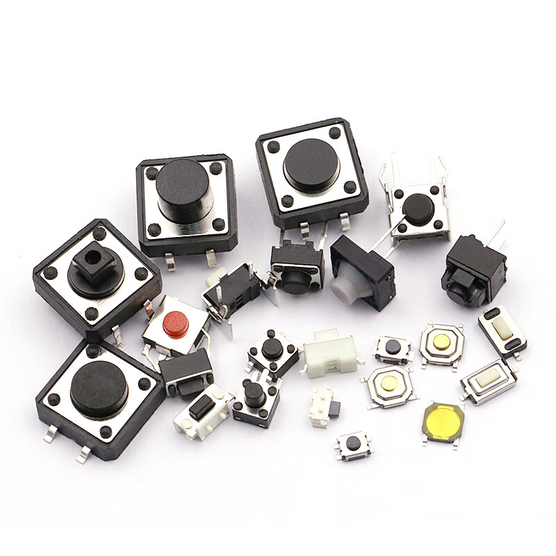 Dafurui touch switch button micro switch button switch patch straight plug 4 pins four pins 6*6*5 small switch small 3*6*5mm touch switch straight plug 2 pins micro switch two feet black (20 pcs)