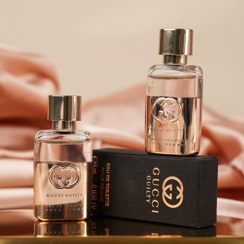 Gucci New Year's Day gift, lipstick and perfume gift box set for girlfriend, makeup set for wife's birthday gift, Gucci perfume 5ml 4-piece set