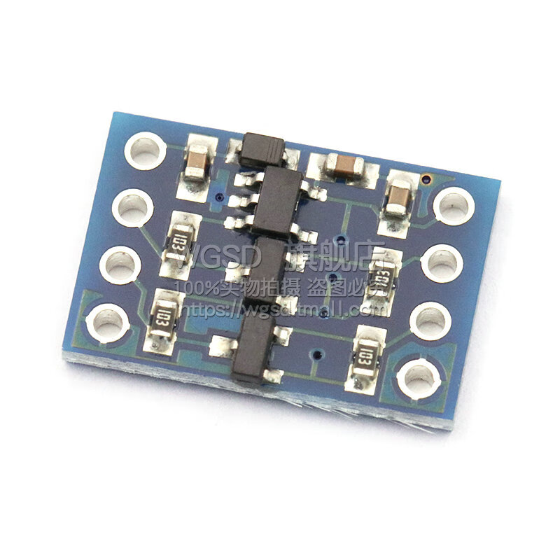 Dafuri WGSD IIC I2C level conversion module 5-3v system compatible sensor module default
