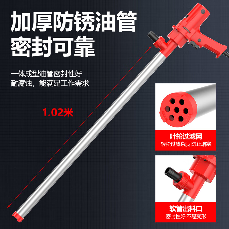 Aired electric oil pump plug-in 220v diesel pump plug-in oil pump oil pump artifact