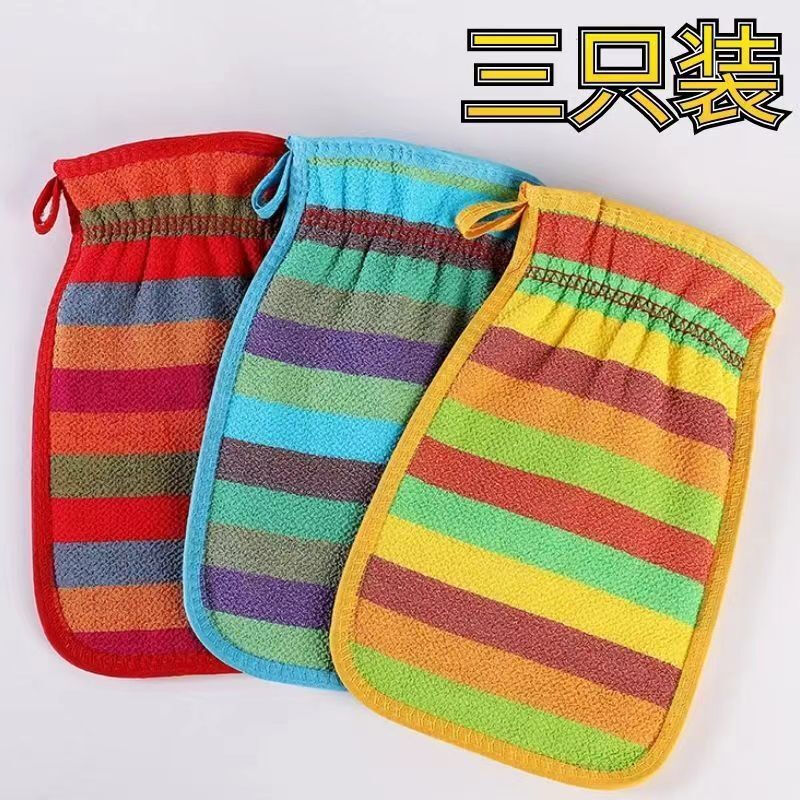 Fat Donglai's same style bath towel, powerful coarse sand decontamination double-sided bath towel, mud rub, gray gloves, bath god, blue + red + yellow 3 pieces
