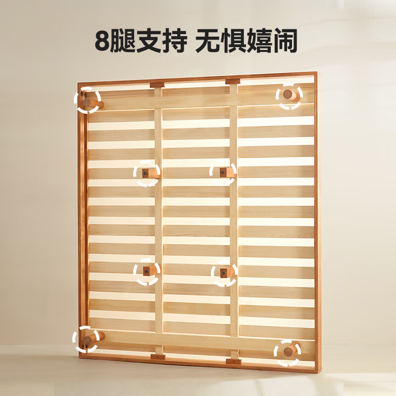 Jingdong Tokyo Home Qingshan Collection Solid Wood Bed Imported Solid Wood Soft Light Tatami Small Apartment Bedroom Log Color 1.2 2 Meters