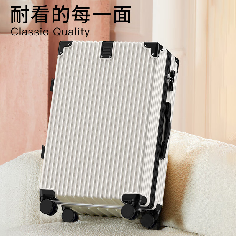 Pleasure suitcase men's trolley suitcase zipper large capacity password suitcase universal wheel student boarding leather suitcase exclusive upgraded thickened zipper - dazzling black 20 inches carefully selected good products + worry-free shopping