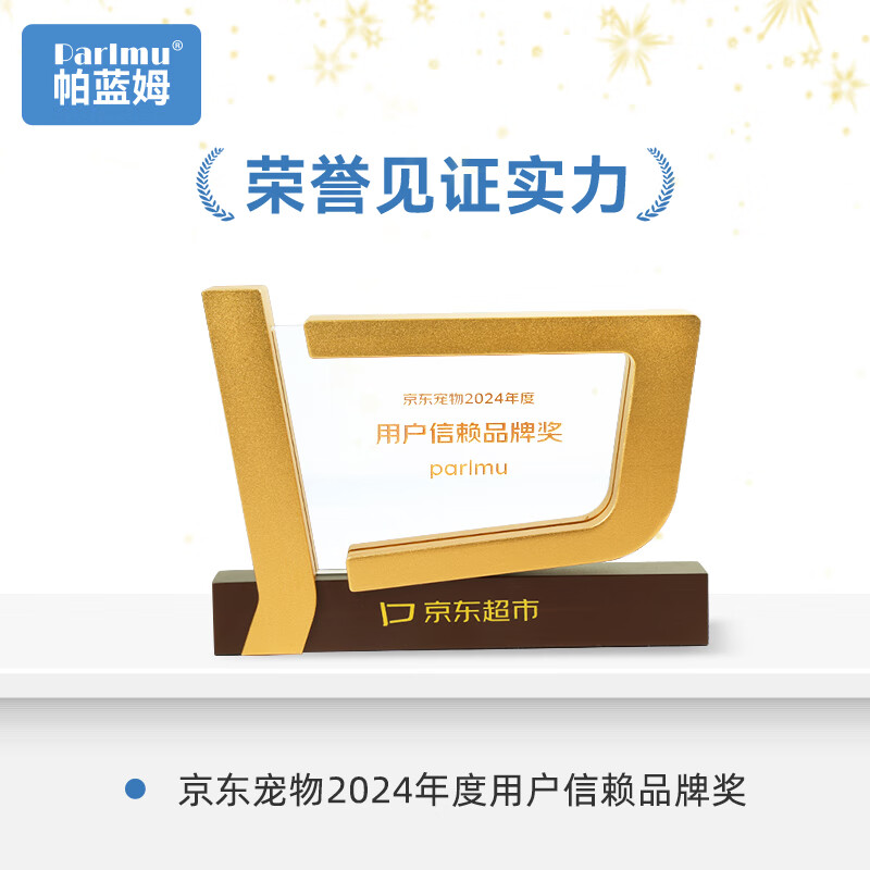 Parlmu Dog Snacks Vegetables and Fruits Freeze-Dried Mixed Barrel into Puppy Universal Vitamin Nutrition Mixed Food 500g