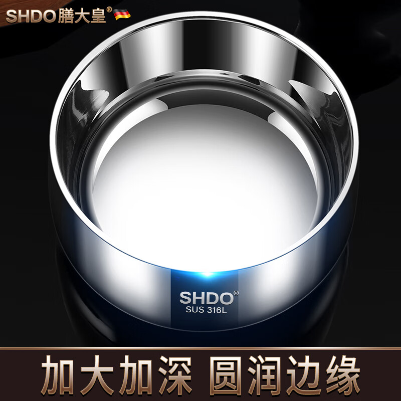 SHDO German 316L stainless steel bowl double-layered children's rice bowl personal food-grade rice bowl insulated adult large bowl Cologne 316L double-layered bowl 13cm/550ml