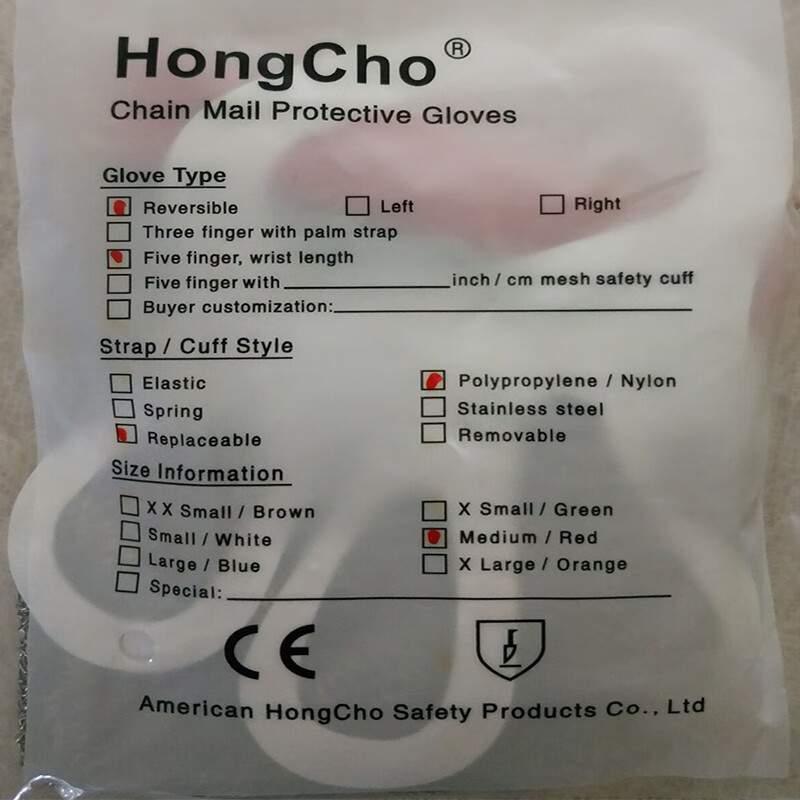 304 Steel Ring Welded Steel Wire Gloves Anti-cutting Anti-cut Fish Killing Five Finger Metal Oyster Chainmail Gloves Five Finger Style---Single Price---Usable for both left and right hands XS