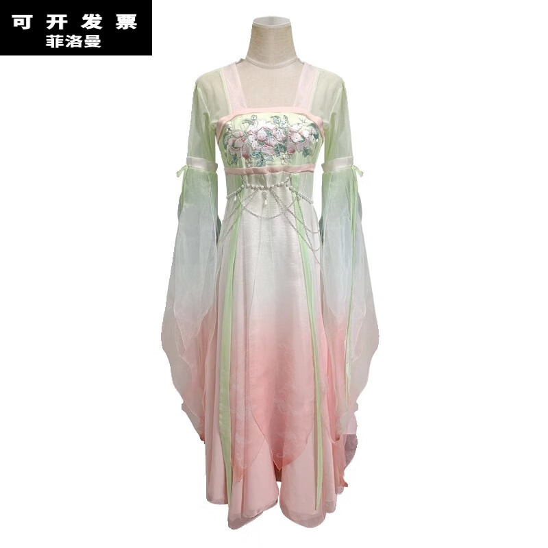 FEILUOMAN classical dance clothing elegant yarn new classical dance performance practice clothes for women Chinese style gradient dress super fairy pink and green gradient color does not include waist chain M adult size one size