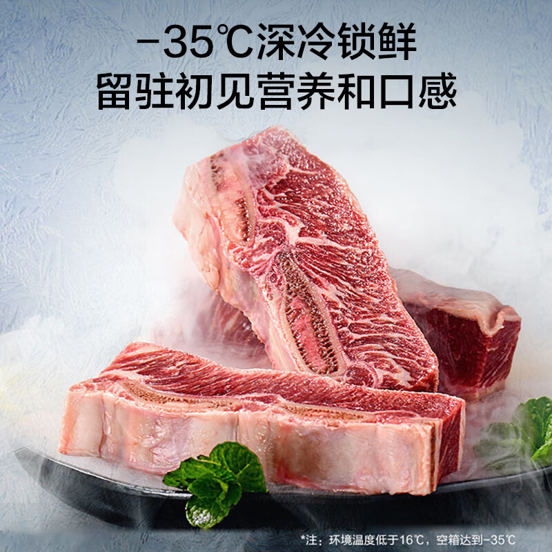 Haier Freezer Home Freezer Horizontal Commercial Freezer No Frequent Defrosting Freezer Level One Energy Efficiency Large Capacity 253 Liters -35 Cryogenic PCM Steel Plate Liner