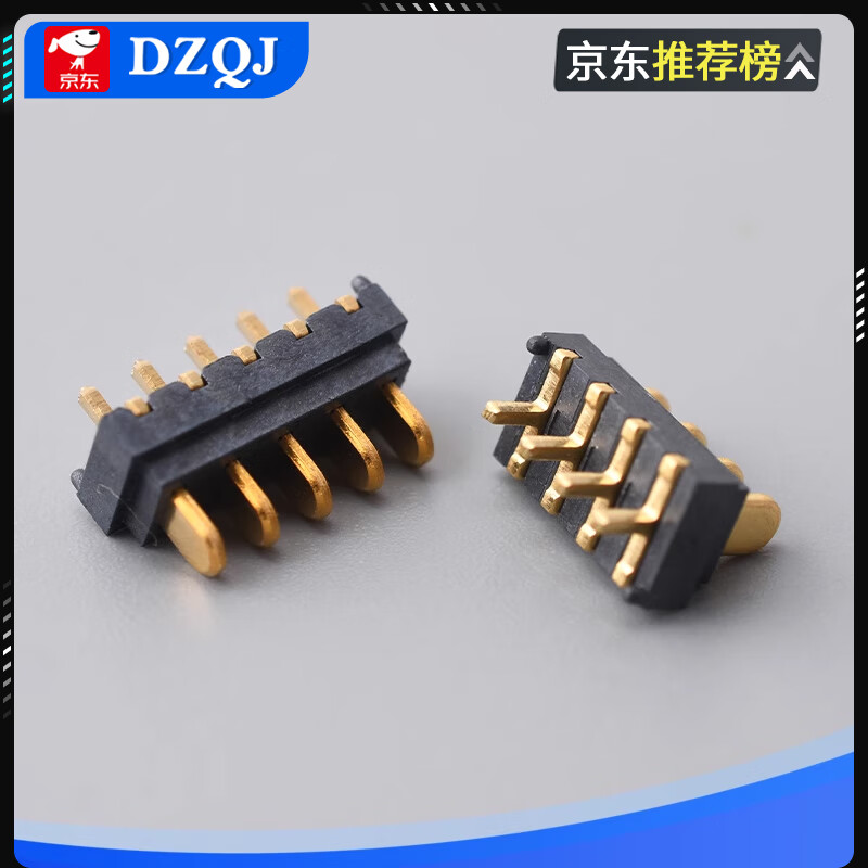 4P5P Mini Male Female 2.0 Pitch Battery Connector Wall Cabinet Light Drone 180 Degree Blade Plug-in 2.0 Pitch (5P Mini Male) Straight Leg