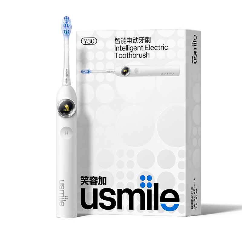 Usmile smile plus electric toothbrush y30s smart AI new power large swing Y30S glacier white couple gifts for boyfriend and girlfriend birthday gifts New Year’s Day gifts