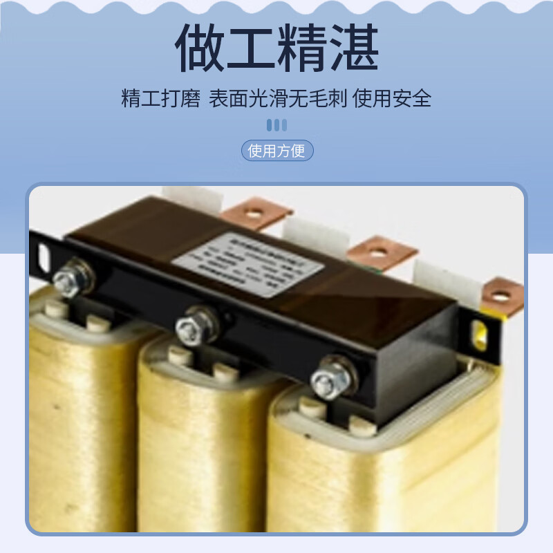 Hugong Reactor HYD-SR-480-30-7