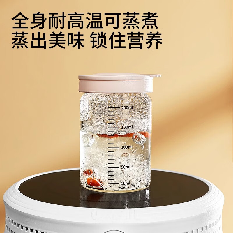 ANKOU traditional Chinese medicine dispensing bottle, high temperature resistant sealed glass bottle, bird's nest cup, dispensing bottle, Chinese medicine liquid sealed can storage bottle