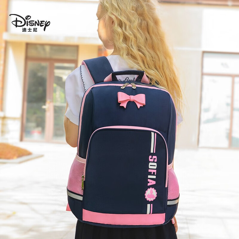 Disney (Disney) schoolbags for primary school students, children's schoolbags, spine protection backpack, burden and decompression for 4-6th grade girls, large capacity BS6754B-7