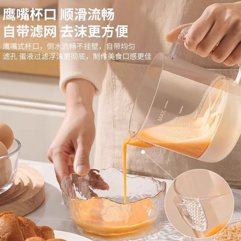 Handheld multi-function mixer 2025 new kitchen whipping artifact egg beater egg beating mixing cup artifact tool