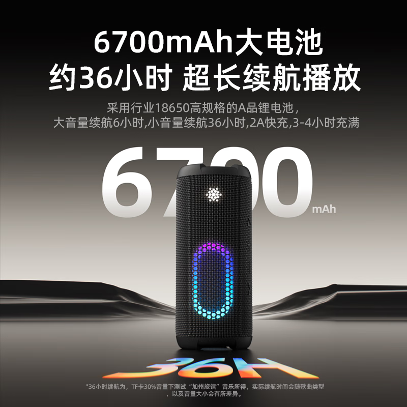 WANYINBA M9 Bluetooth speaker 40W high volume subwoofer outdoor waterproof camping portable bicycle riding car home computer high-quality speaker gray long-life version