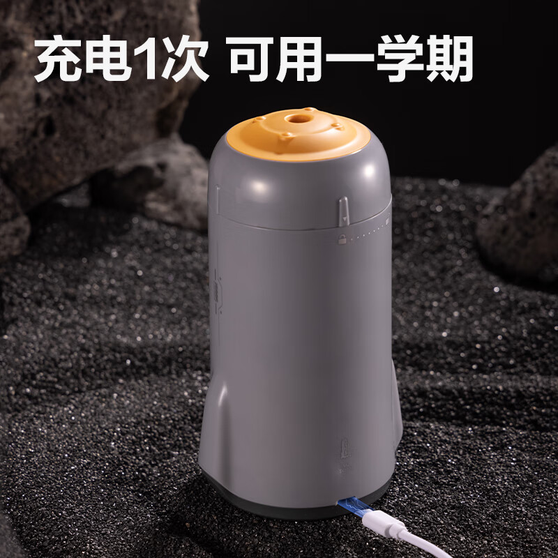 Deli Little Rocket Fully Automatic Pencil Sharpener Electric Pencil Sharpener Pencil Pencil Sharpener 5-speed Adjustable Intelligent Student Examination School Stationery Children's Birthday Gift Boys and Girls