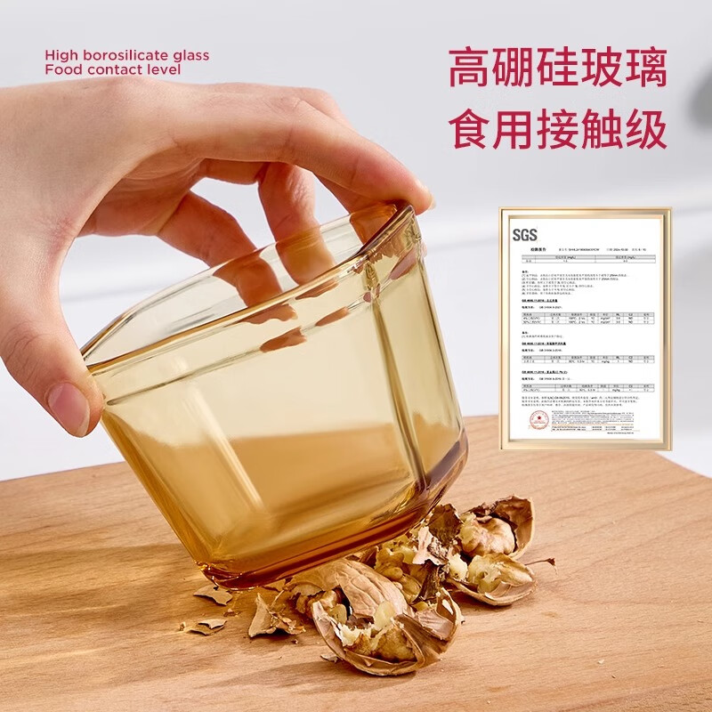 WELLMEET glass frozen soup packaging box food grade frozen soup refrigerator crisper soup stock chicken soup frozen storage special soup box 270ml 2-piece set