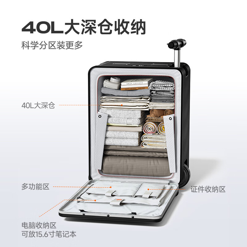 DTA electric suitcase for men and women, rideable boarding case, front opening suitcase, can be used as a substitute for high-looking trolley leather suitcase, Panda White 20 inches, boarding smart riding case