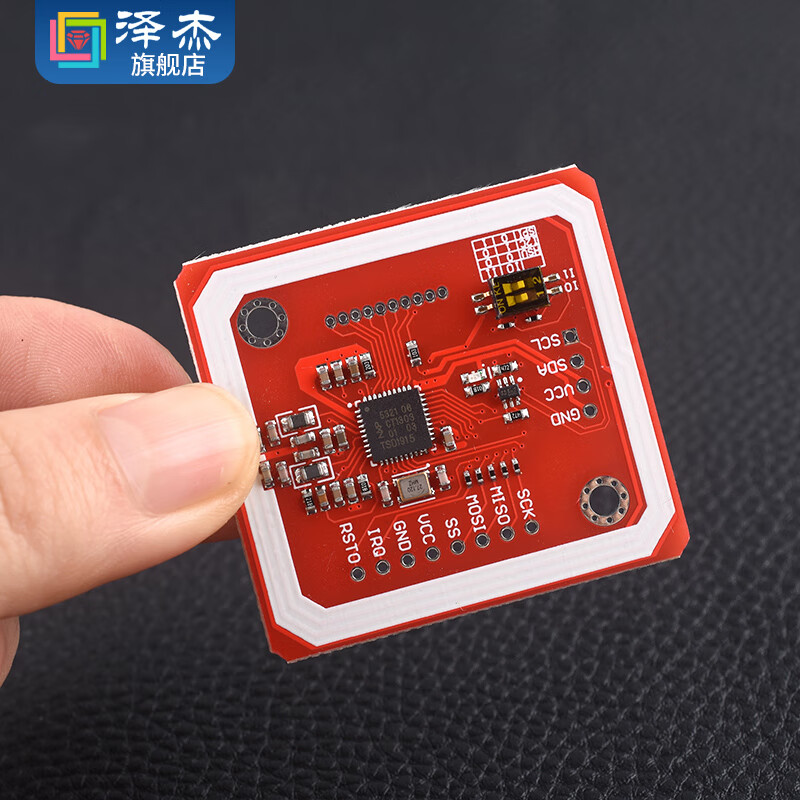 Zejie NFC/RFID reader card kit PN532 near field communication module 13.56mHz suitable for Arduino Raspberry Pi