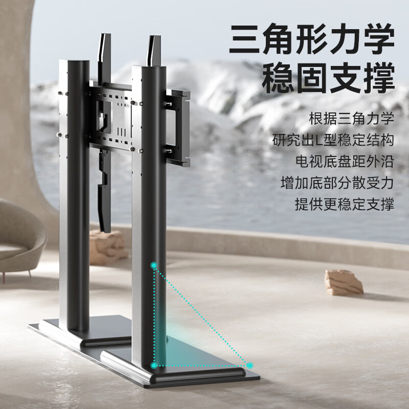 Sance 55-65-75-85-100-inch TV base floor-standing hidden bracket TV stand without punching and elevated electrical adapter Hisense Xiaomi TCL Huawei Toshiba Changhong 60-100 inches desktop model double column upgrade
