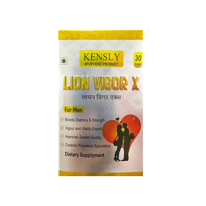 HerbalJoyLION Peak Golden Lion Men's Nutritional Capsule Arginine Oyster Extract Imported from India 30 capsules 30 capsules/bottle
