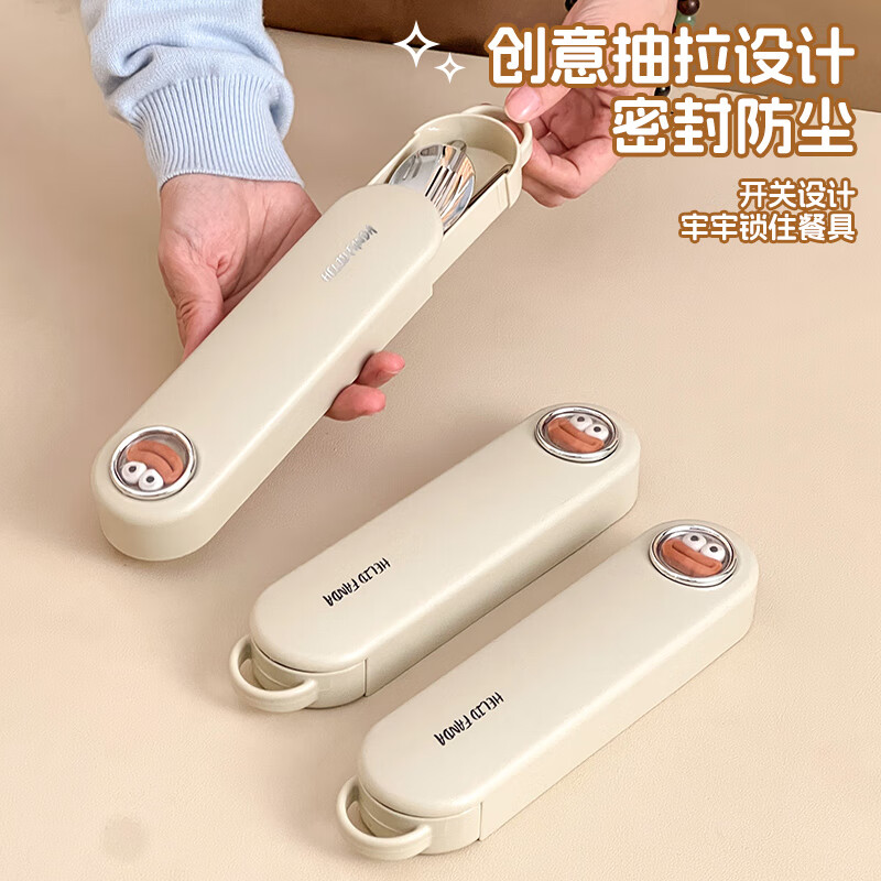 WORTHBUY 316 stainless steel chopsticks and spoon set portable tableware three-piece set for children and primary school students special take-out storage box 304 chopsticks + spoon + box