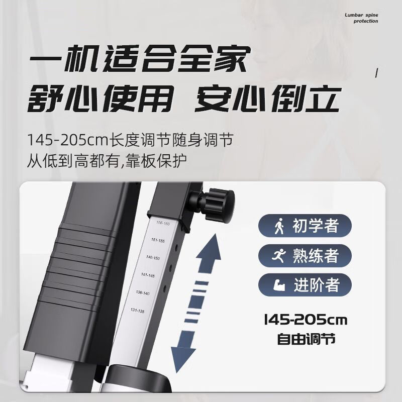 Multifunctional inversion machine, fitness equipment, inverted traction auxiliary artifact, inversion artifact, home stretching lumbar spine, tube width plus 5mm/inflatable lumbar cushion/double U clamping feet, black and red