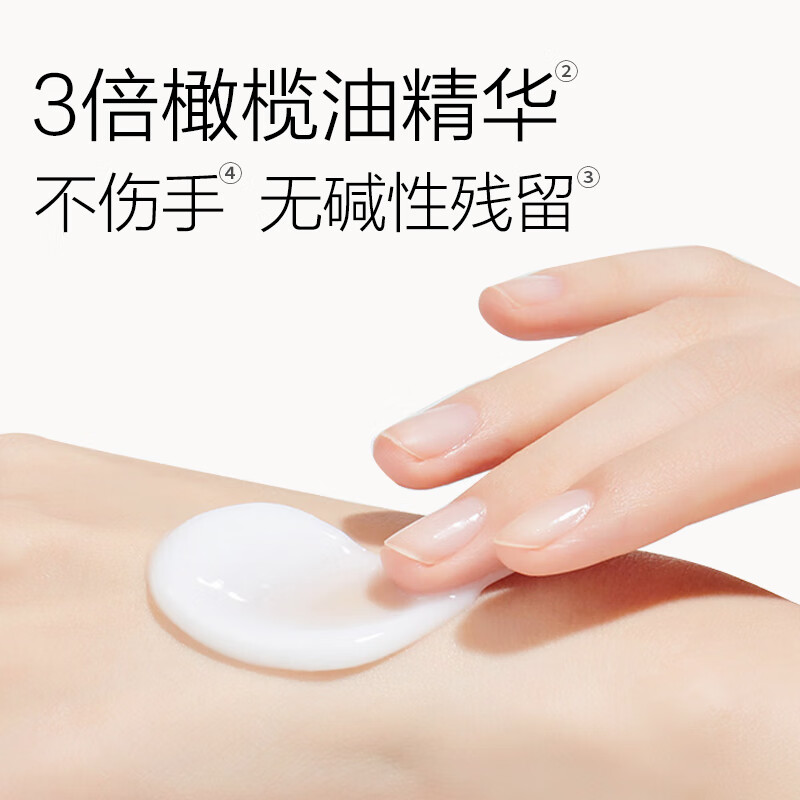 Good Dad Natural Plant Skin Friendly Laundry Detergent 1.9 catties, can be hand washed, can be used for laundry of infants, pregnant women and children, soft and refreshing fragrance