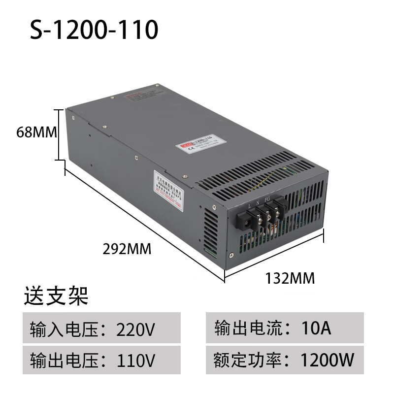 MEAN WELL 110V switching power supply AC AC220V to DC110V10A220v high power adjustable DC power supply S S-1200-220