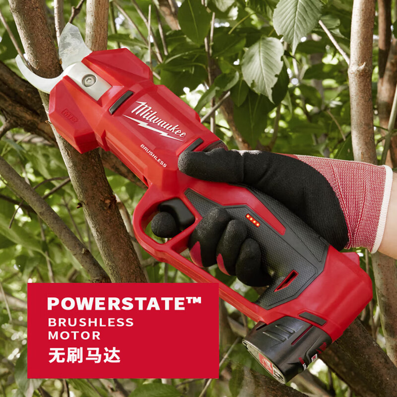 Miwaki rechargeable pruning shears electric scissors for cutting branches rechargeable garden pruning shears M12 BLPRS-402B