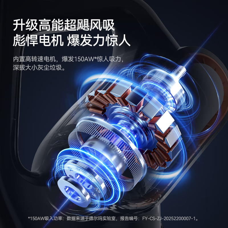 Deerma recommends DX700Pro push rod carpet dual-purpose small powerful and high-power vacuum cleaner, high-suction pet hair vacuum cleaner