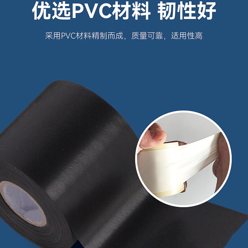 Masif air-conditioning pipe ties, 2 rolls, white, copper pipe insulation pipe wrapping tape, waterproof tape, universal for air-conditioning pipes such as Greeme, Ox, Haier, Mitsubishi, etc.