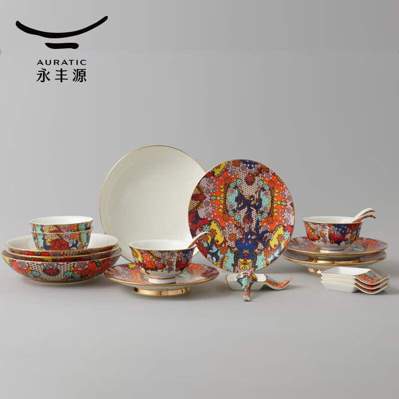 Yongfengyuan(auratic) Blossoms Ceramic Tableware Set 20-piece Dishset Set for 4 People Gift Box Packaging Tableware Set