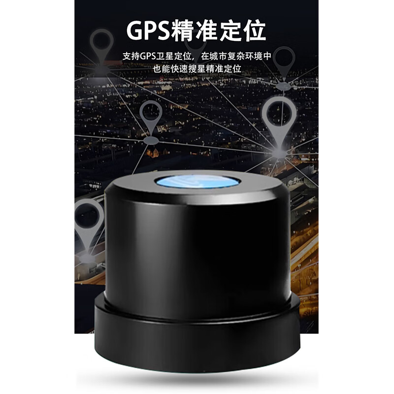 Fengyingzi GPS+Beidou vehicle-mounted dual-mode antenna car navigation RTK high-precision positioning module amplifier for truck use-FAKRA-C 3 meters FYZ-RT-X12