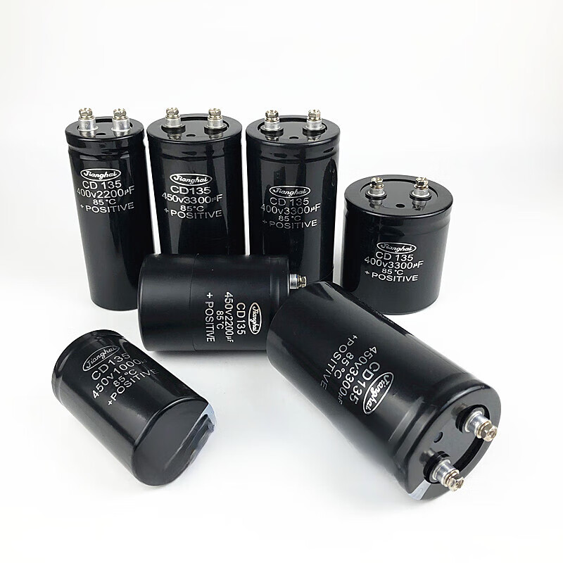 400V6800UF new Jianghai capacitor CD135 4700UF 3300UF 2200UF inverter 8200UF 400V
