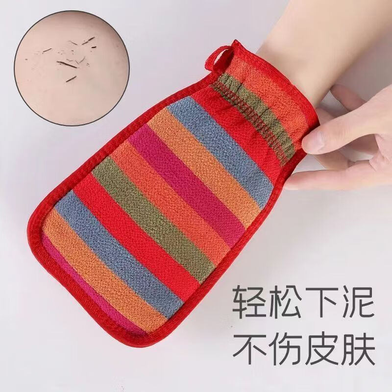 Fat Donglai's same style bath towel, powerful coarse sand decontamination double-sided bath towel, mud rub, gray gloves, bath god, blue + red + yellow 3 pieces