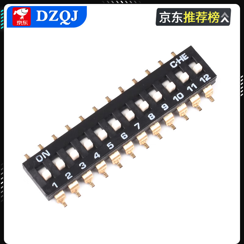 DIP switch toggle flat dial encoding patch KM-2P3P4P5P6P7P8P9P10P 12-bit 2.54mm gold-plated DIP code 2-bit patch (2 pieces)