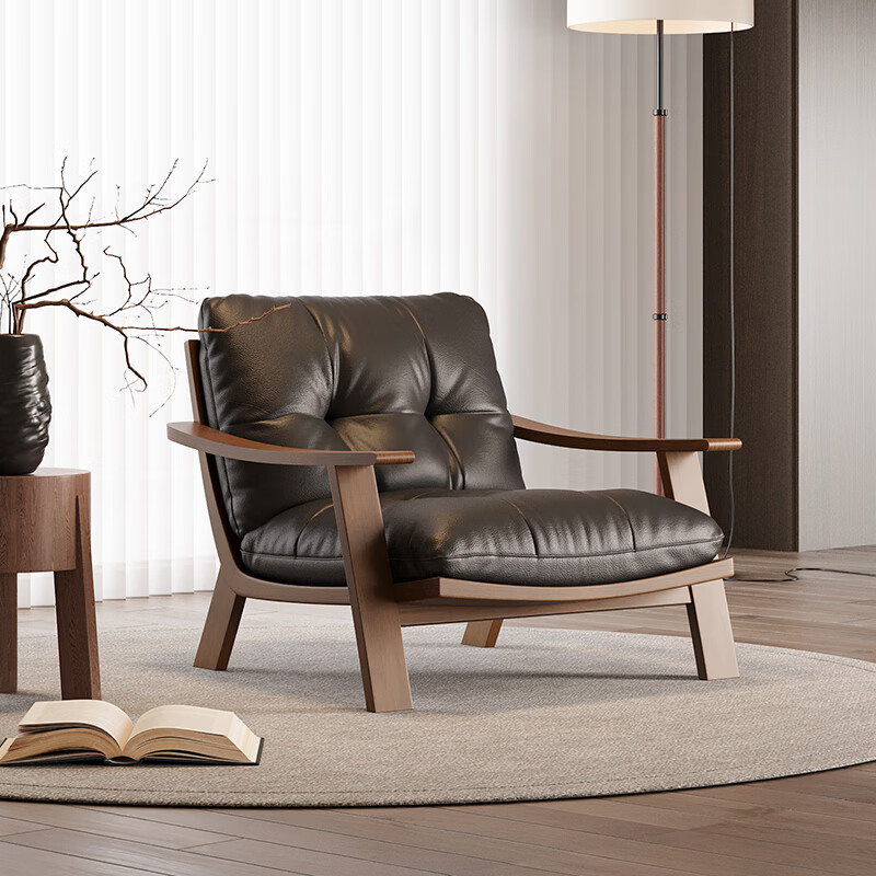 Small hibiscus mid-century style solid wood leisure chair retro Maillard leather single sofa chair living room balcony light luxury lazy sofa black