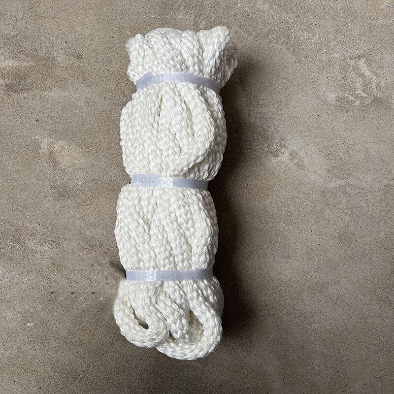 RUNZEYUE nylon rope diameter 16mm length 2100mm root