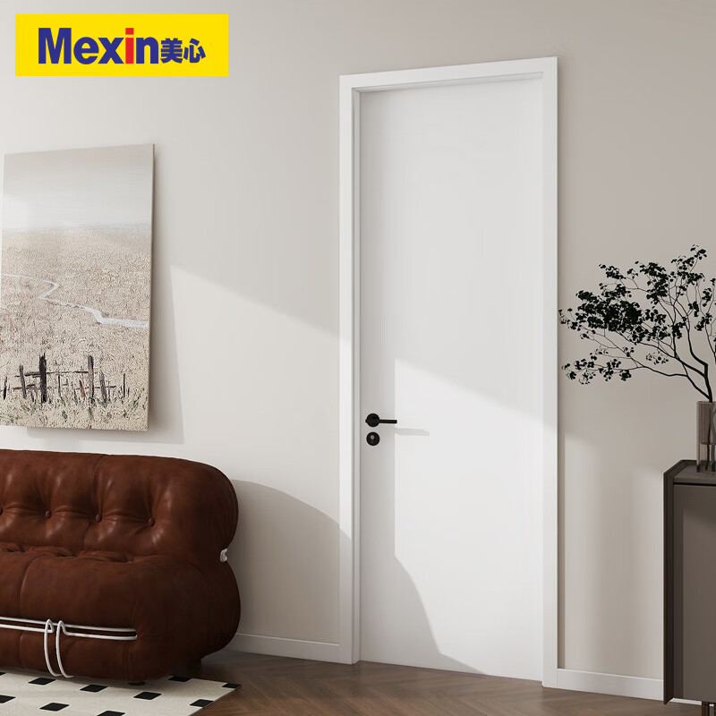 Maxim's wooden door bedroom door interior door set door wooden composite low carbon paint-free simple door 2000