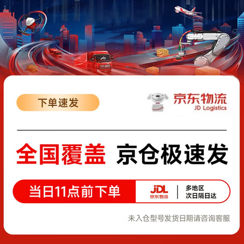 Owon Lilliput mini multimeter XDM1041 four and a half digits 55000 reading repair industrial supporting RS232 interface