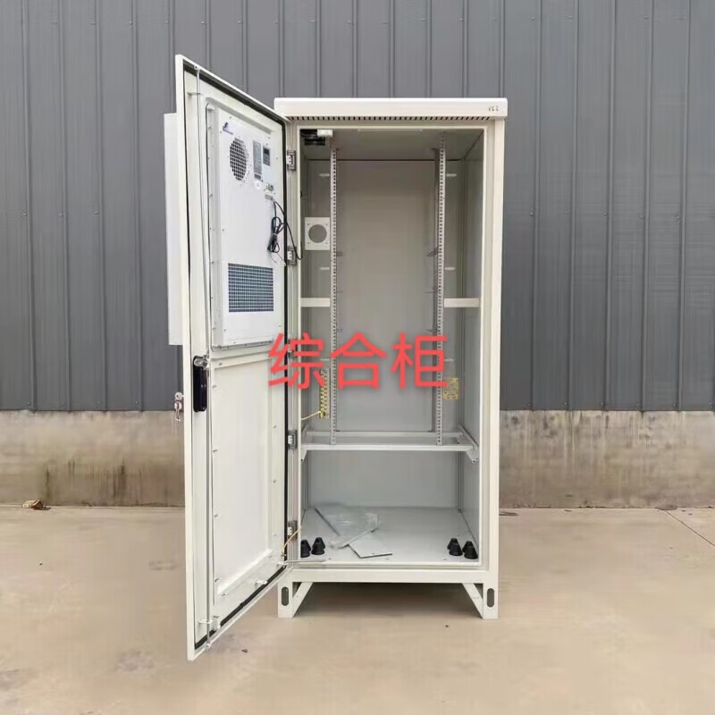 5G base station outdoor integrated cabinet outdoor air conditioning cabinet communication power supply cabinet outdoor constant temperature equipment cabinet can be customized 900*900*2100 including heating and cooling
