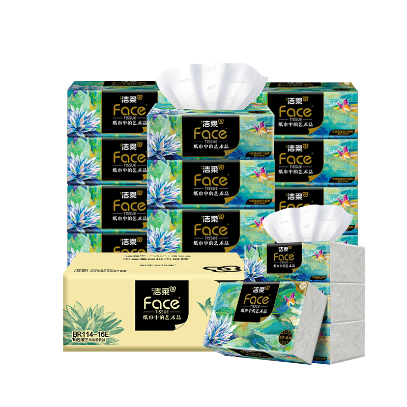 Jierou Tissue Paper Art Oil Painting Face4 Layers 100 Tissues*16 Pack M Size Large Size Full Box of Tissues Popular Products