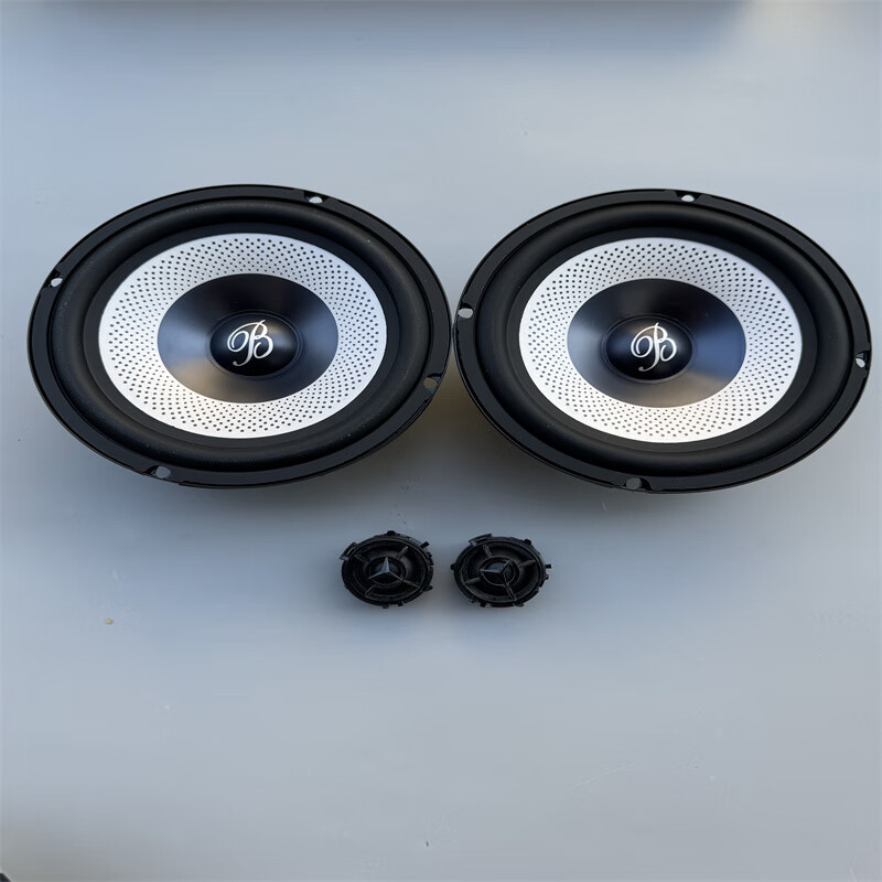 Car service Great Berlin Sound original disassembled 6.5-inch car set speaker with heavy mid-bass car audio tweeter modified 6.5-inch mid-bass 1