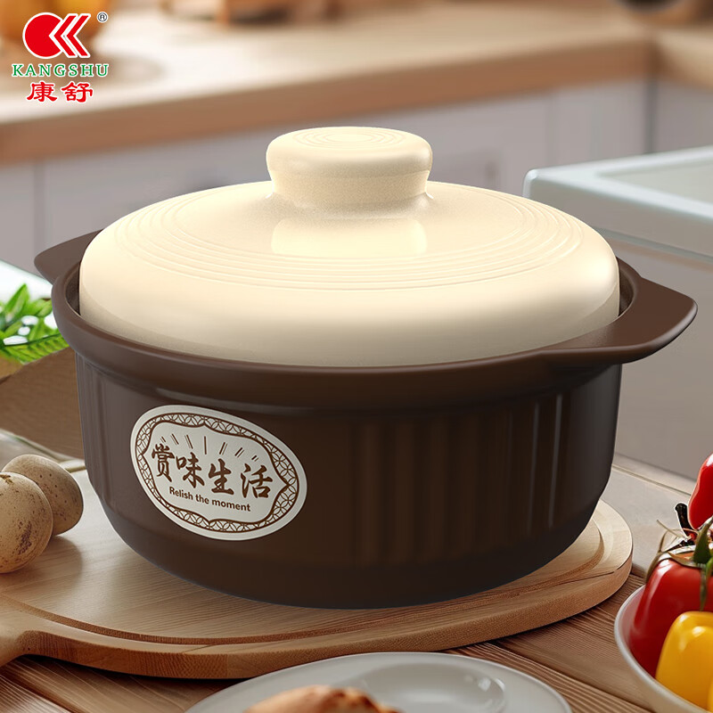 Kangshu casserole pot for household gas stoves, high-temperature resistant dry-burning non-cracking ceramic pot, Chinese medicine pot, claypot rice, stone pot casserole, vegetable pot, suitable for 2-4 people 2.4L