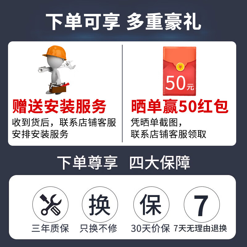 Suitable for Toyota Highlander Corolla Camry Asia Dragon bsd blind spot monitoring and lane change assist system for special vehicles, installation included, 24G dual radar, laser engraving + door opening warning